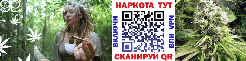 Как найти закладки Комсомольск-на-Амуре АМФ  Бошки Шишки  МЕФ  Гашиш  Кокаин 