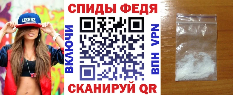 сайты даркнета клад  Комсомольск-на-Амуре  Амфетамин 97% 