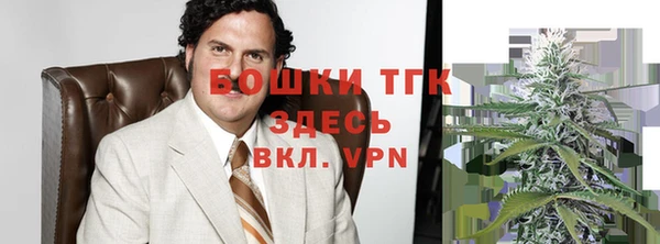 бошки Абинск