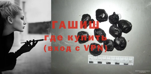 стаф Абаза