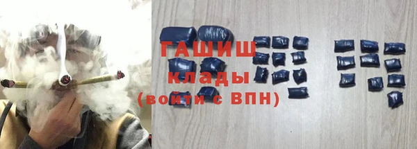 стаф Абаза