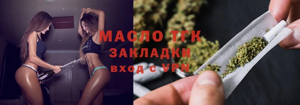 стаф Абаза