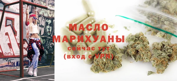 каннабис Елизово