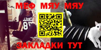 марки nbome Ливны