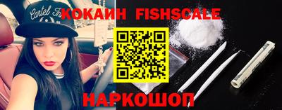 марки nbome Ливны