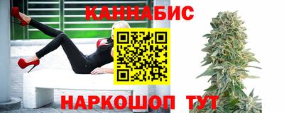 спайс Ликино-Дулёво