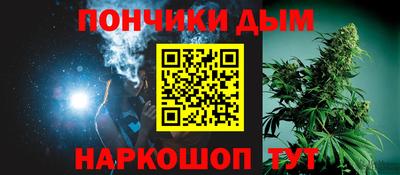 стафф Лесосибирск
