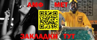 марки nbome Ливны