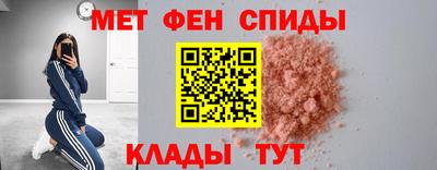 марки nbome Ливны