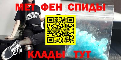 стафф Лесосибирск