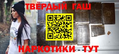 марки nbome Ливны