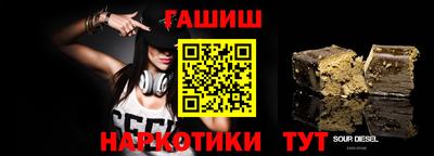 стафф Лесосибирск