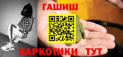 стафф Лесосибирск