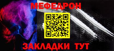 марки nbome Ливны