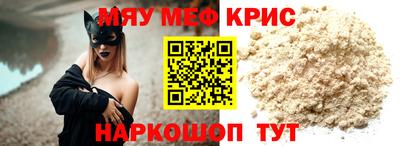 марки nbome Ливны