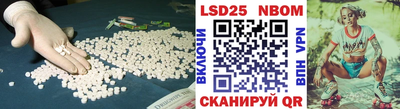 ЛСД экстази ecstasy darknet телеграм Комсомольск-на-Амуре закладки