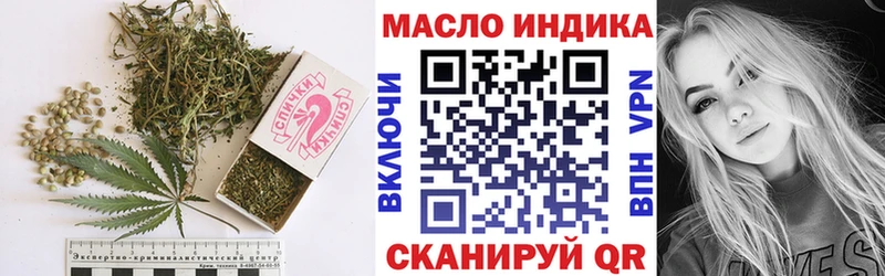 блэк спрут ссылки Комсомольск-на-Амуре Дистиллят ТГК Wax